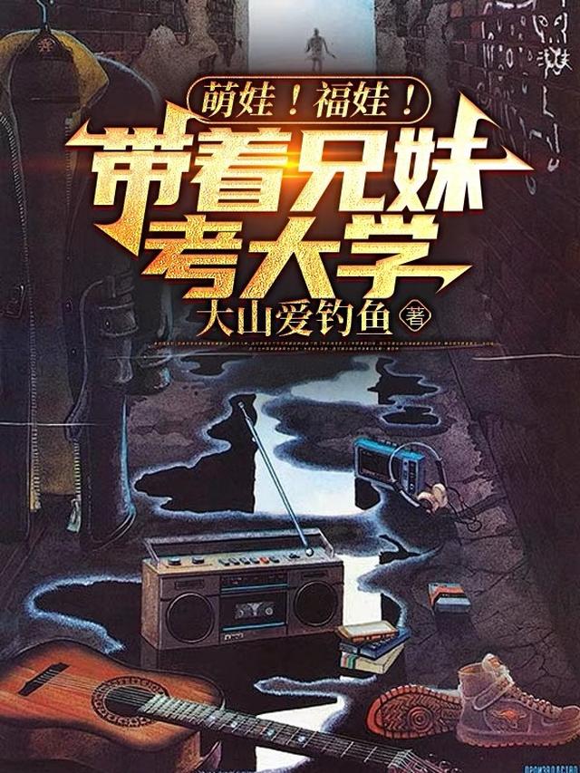 我的1970